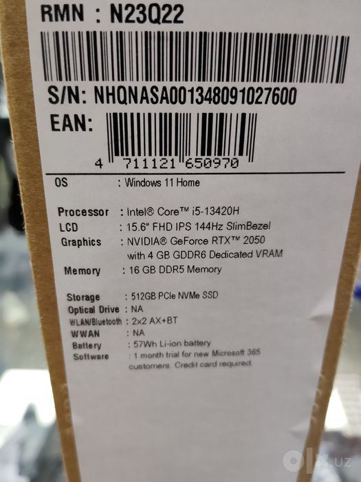 Acer Nitro V 15 (RMN: N23Q22)