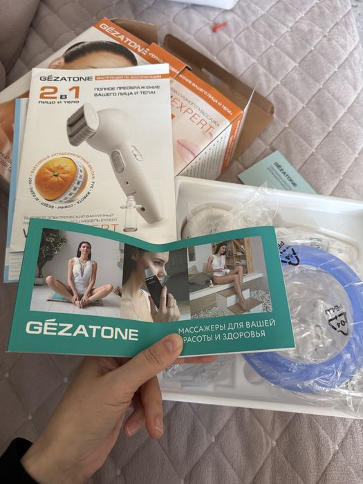 Вакуумный массажер 2в1