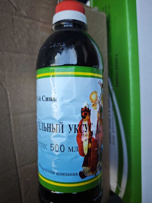 Соевый уксус дедушка ж/с 500мл