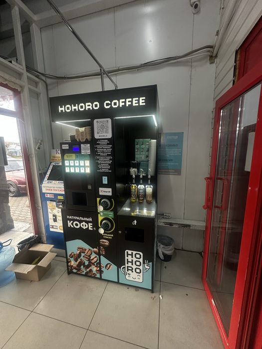 Продам кофейню самообслуживания
