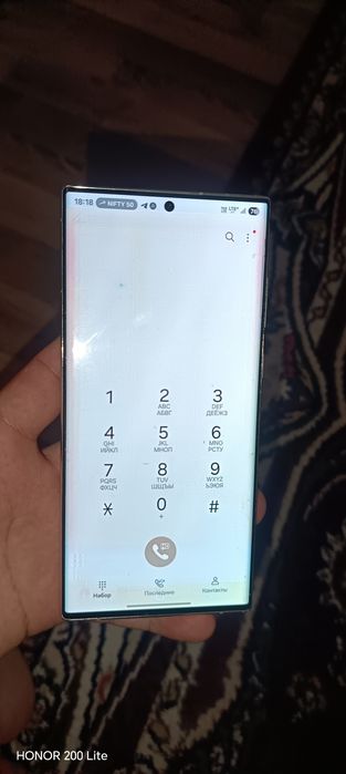 Samsung S22 ultra