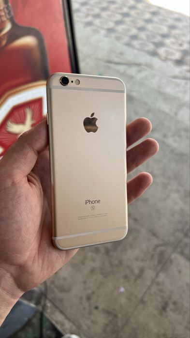 Iphone 6s idial