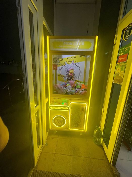 Продается готовый бизнес хватайка