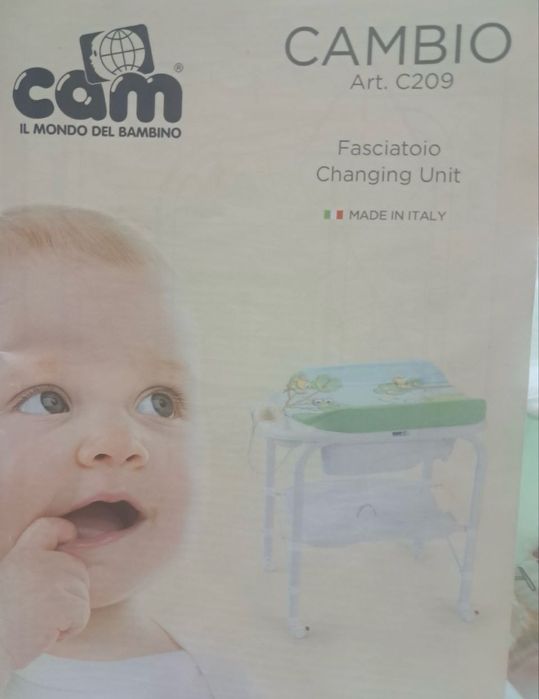 Пеленальный столик (Италия)
