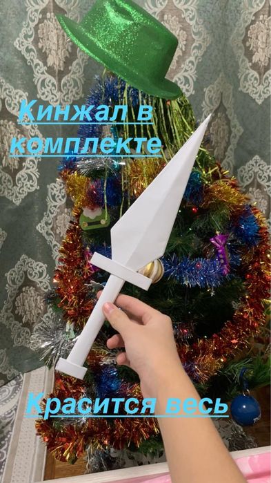 Дракон из бумаги ручной работы