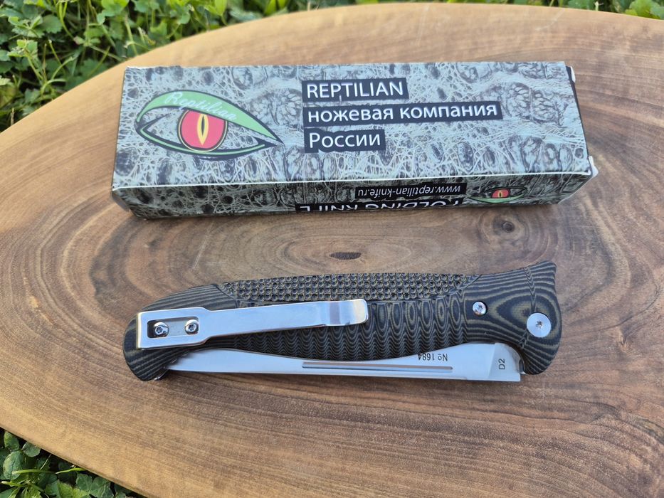 Руски сгъваем нож REPTILIAN,стомана D2,No1684

Описание:

• обща дъл