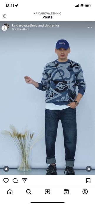 Мужской свитер Kaidarova.ethnic