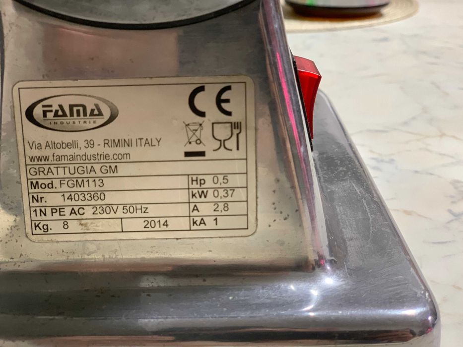 измельчитель льда (ледодробилка)