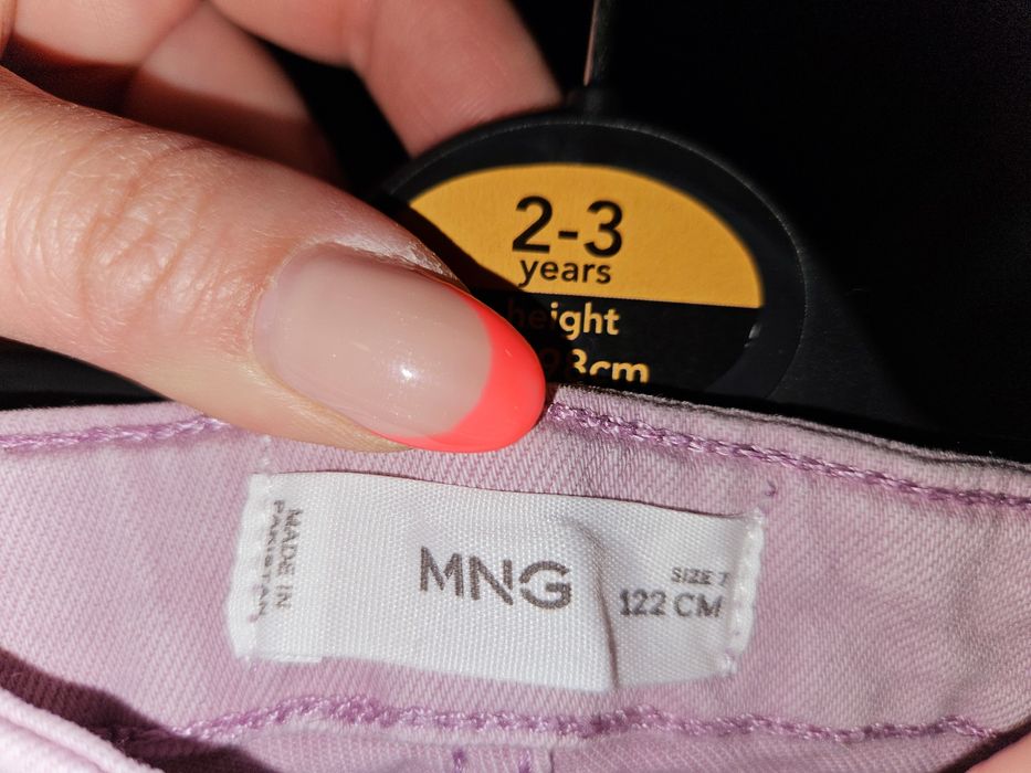 Детски дънки  MANGO