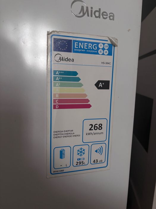 Морозильник midea