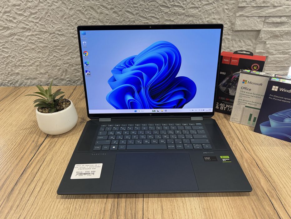 Игровой premium-ноутбук HP Spectre 16 x360 /Ultra 7-155H/32GB/2TB/4050