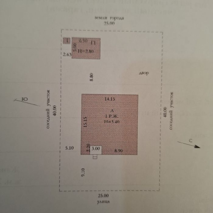 Продам частный дом