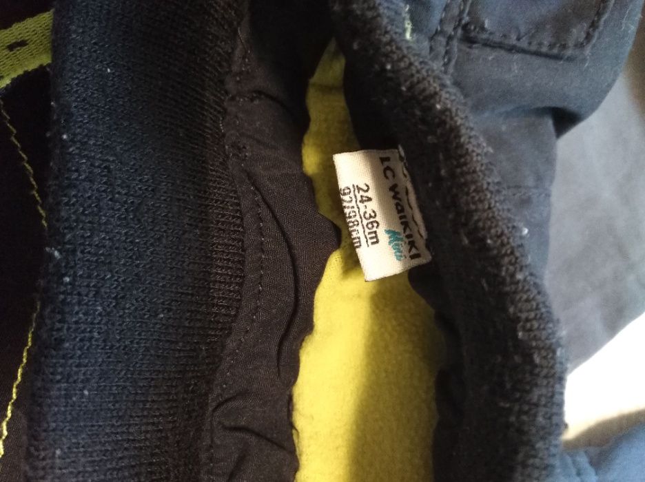 Маркови подплатени панталонки за зимата 10 лв.