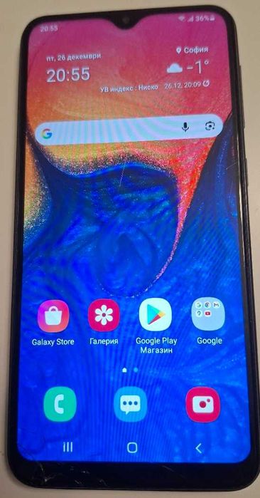 Samsung Galaxy A10 32GB Dual A105
