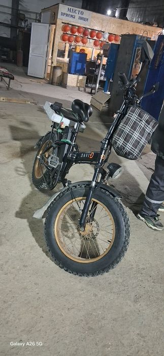 Электро  велик Дави.