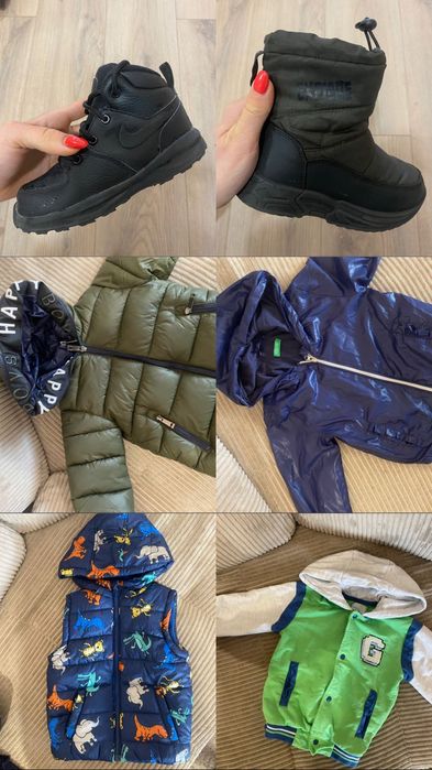 Детско зимно яке