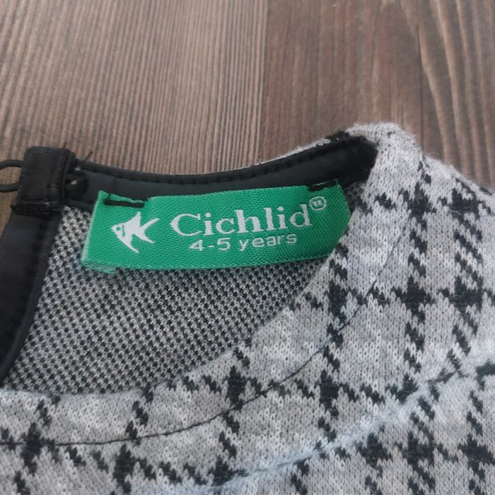 Детска рокля 4-5 год