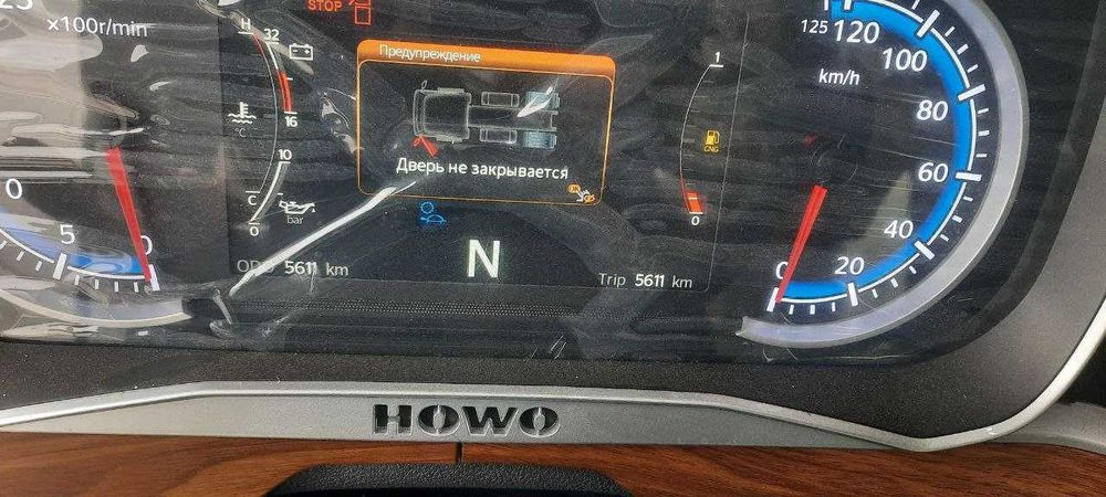 HOWO T9H +Retarderlik FULL pozitisiya mexanika karobka 2026 yil