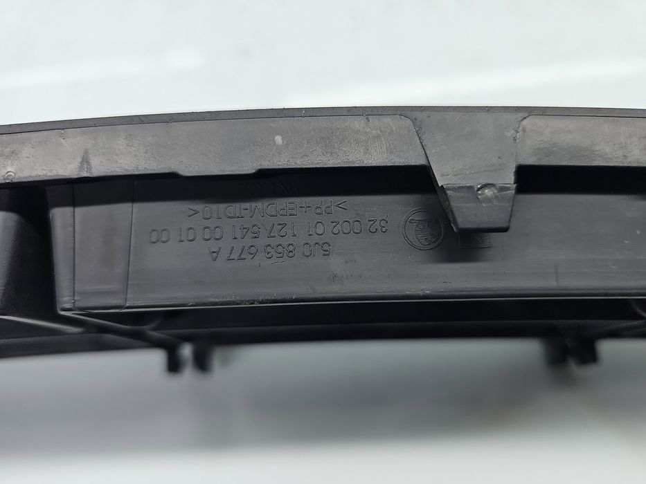 Grila bara fata Skoda Fabia 2 Combi (5J, 545) [Fabr 2007-2014] 5J08536