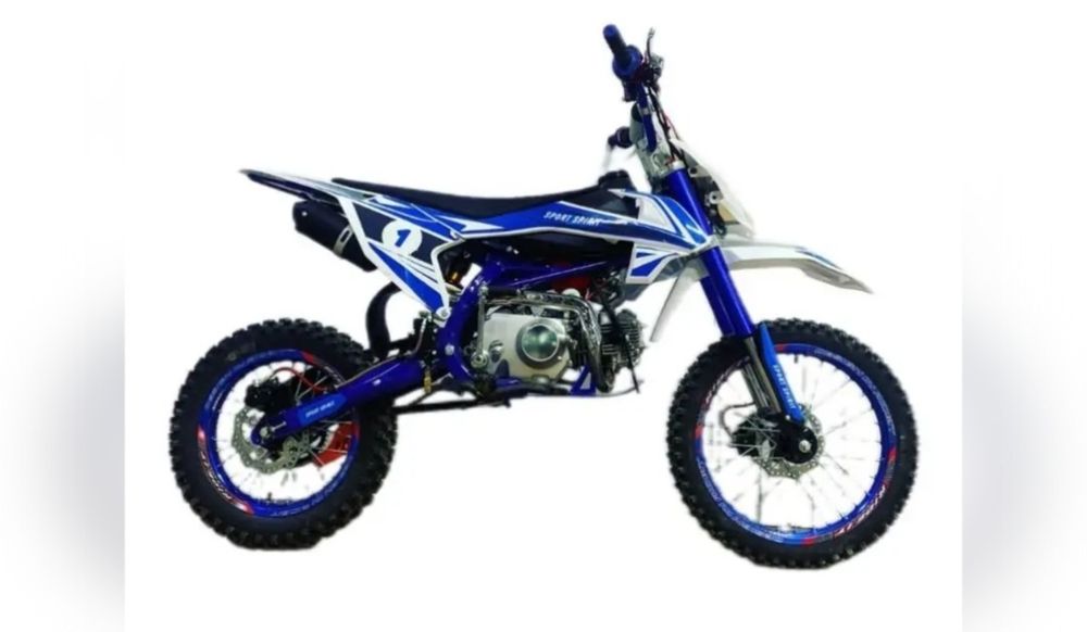 Детский пидбайк.