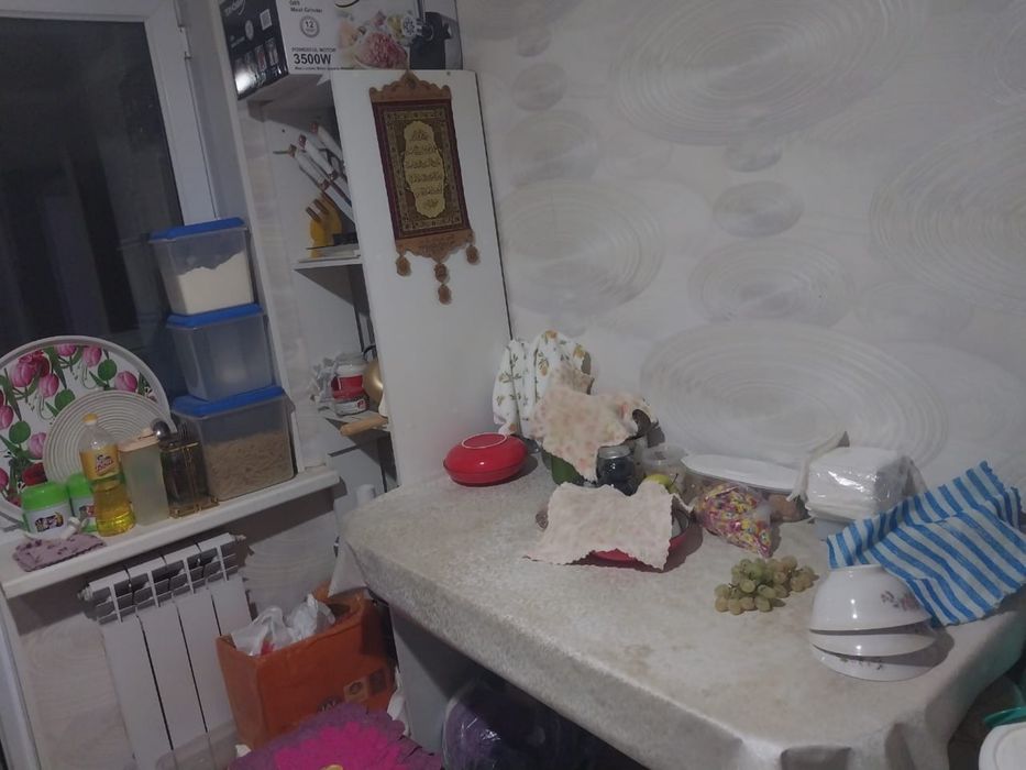 Срочна сатылады келісемін