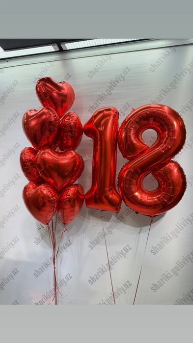 Шар учар воздушный гелиевый газовые (Dastavka yandex) Ofarmleniya