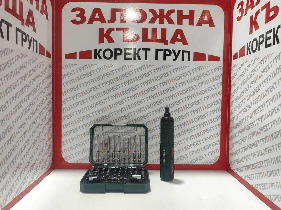 Електрическа Отвертка на Parkside с накрайници