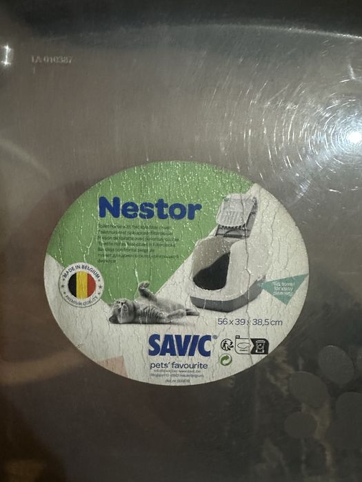 Продам латок для кошек