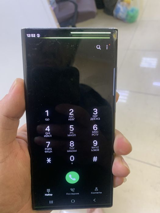 Samsung s23 ultra 256gb