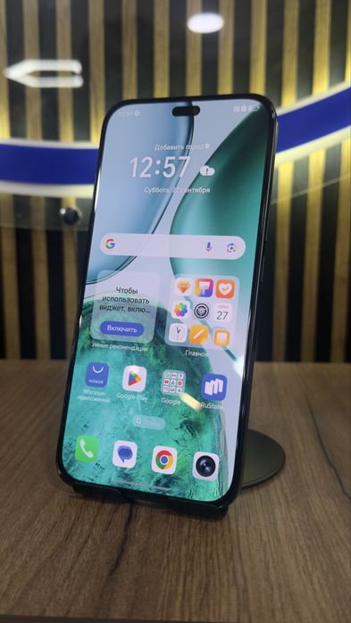 Honor X8C 256Gb/8Gb С Гарантией!