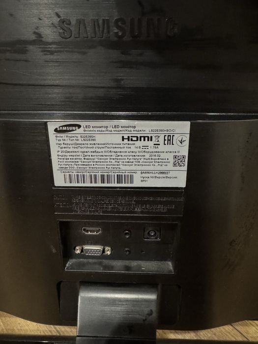 Монитор 21.5 дюйма Samsung