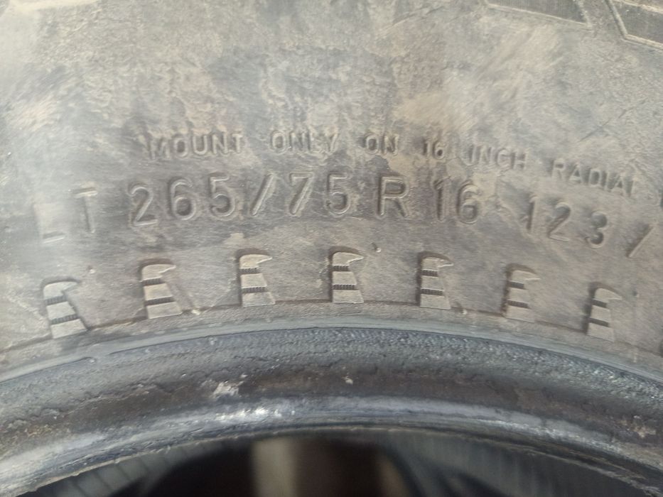 Продам шины 265/75/16