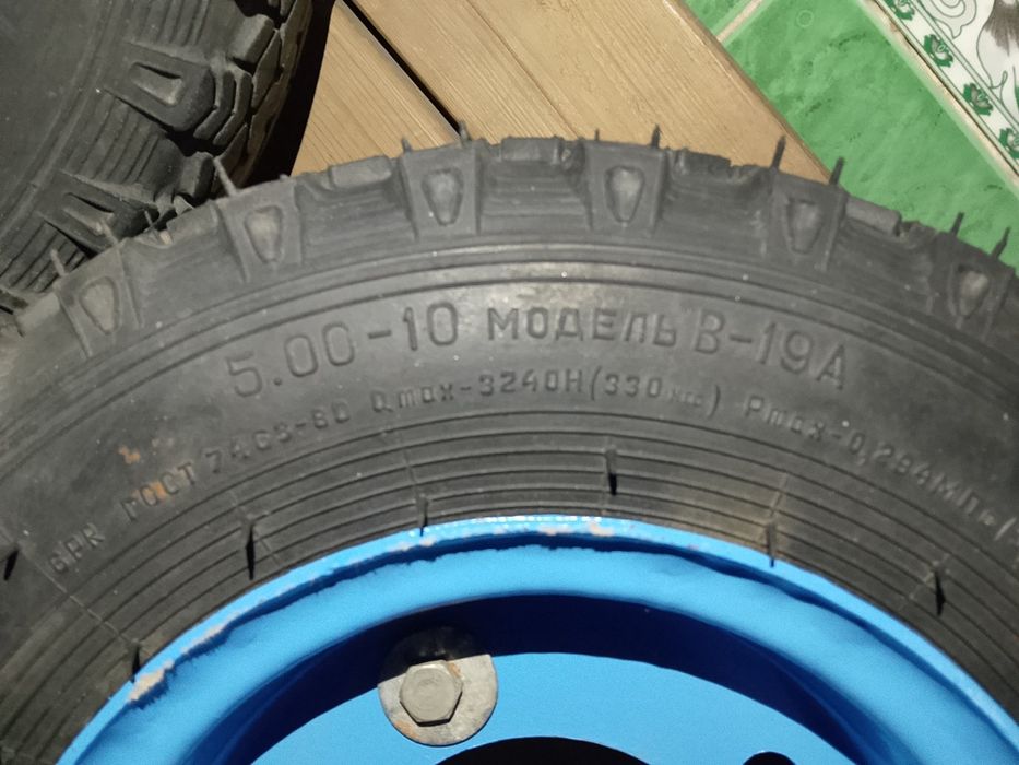 Баллоны на тележку