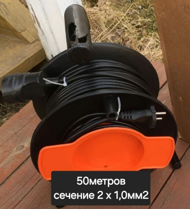 Удлинитель 15/20/30/50м (Россия)