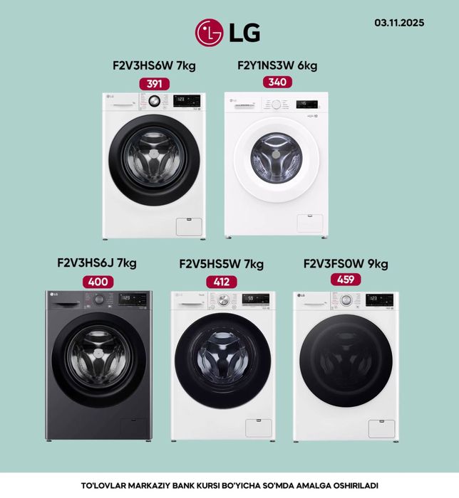 Kir yuvish mashinasi avtomat, Стиральная машина автомат LG