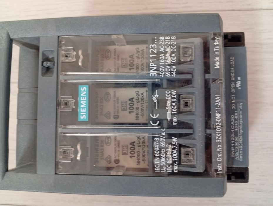 Продам автомат 3NP1123