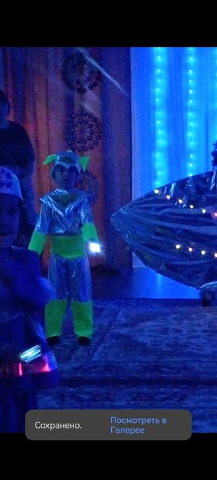 Костюм новогодний