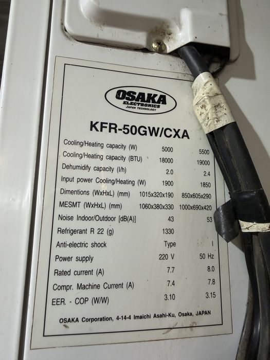 Климатик осака osaka 18btu 18ска hitachi компресор