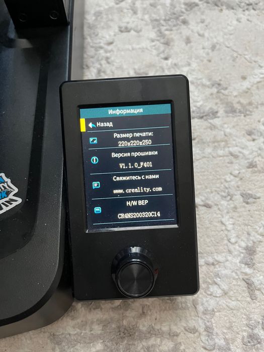3D принтер Creality Ender-3 v3 SE