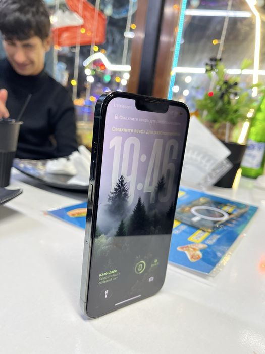 iPhone 13 Pro garantiya