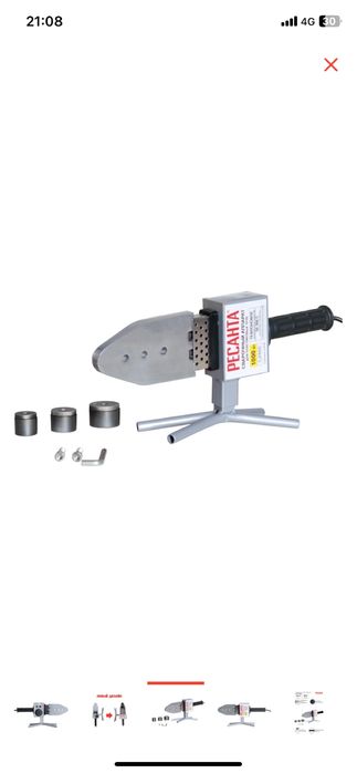 Утюг для пластика Pecanta оригинал 1000вт