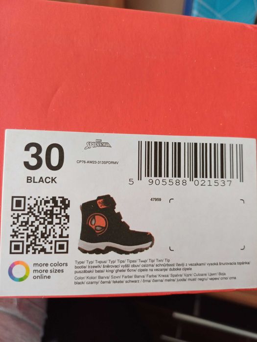 Зимни обувки Spiderman 30 номер