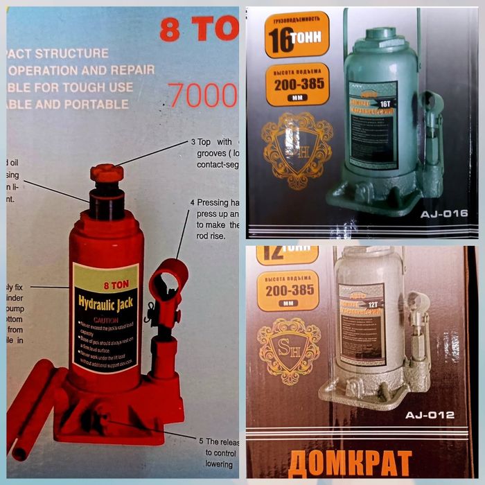 Тд"САмал" рядом Сулпак/сквозной проход/