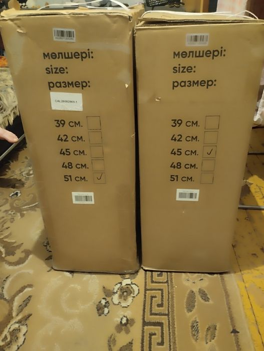 Инвалидная каляска тулпар