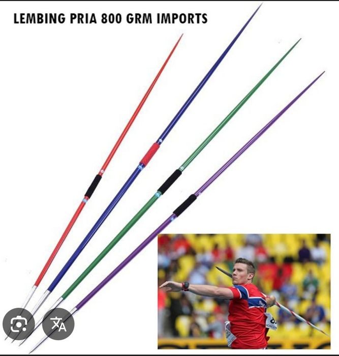 Копье для метания Спортивное копье Копья легкоатлетическая