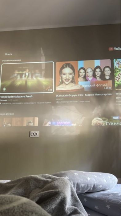 проекторы для домашнего кинотеатра