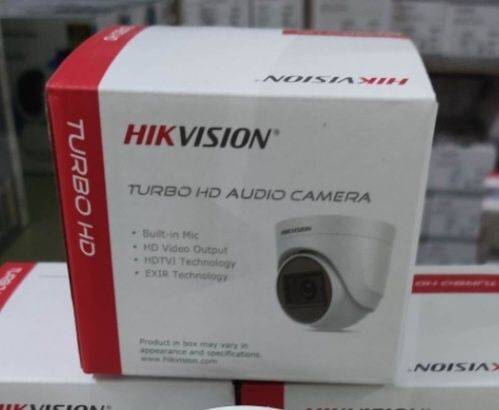 Комплект четриканален двр и четри камери HIKVISION със звук