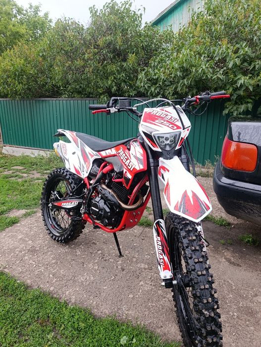 Progasi super maks 250