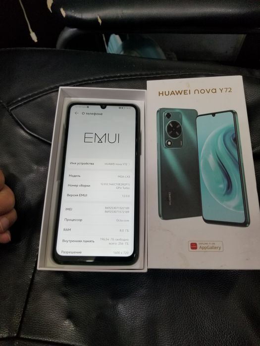 Huawei nova y72 256g