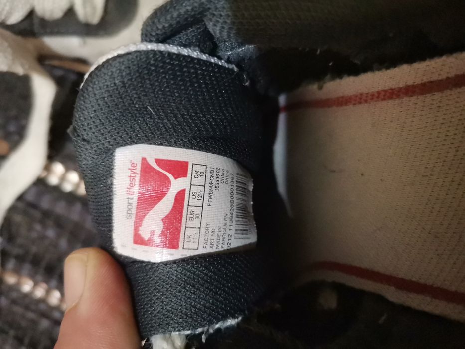 детски маратонки Puma + подарък